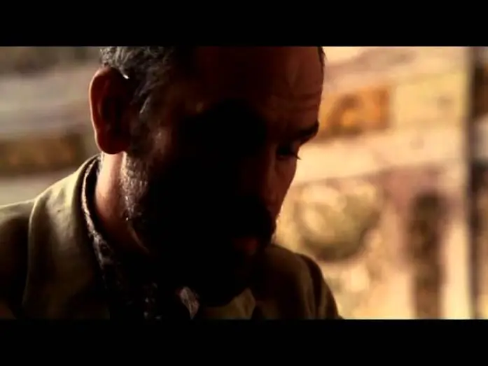 Video for the film The Portrait of a Lady — Official Trailer