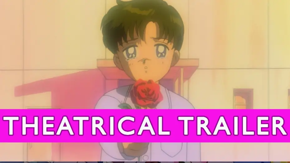 Video for the film Sailor Moon R: The Movie - The Promise of the Rose — Official Trailer- Sailor Moon R THE MOVIE Premiere Event Tickets on sale now!