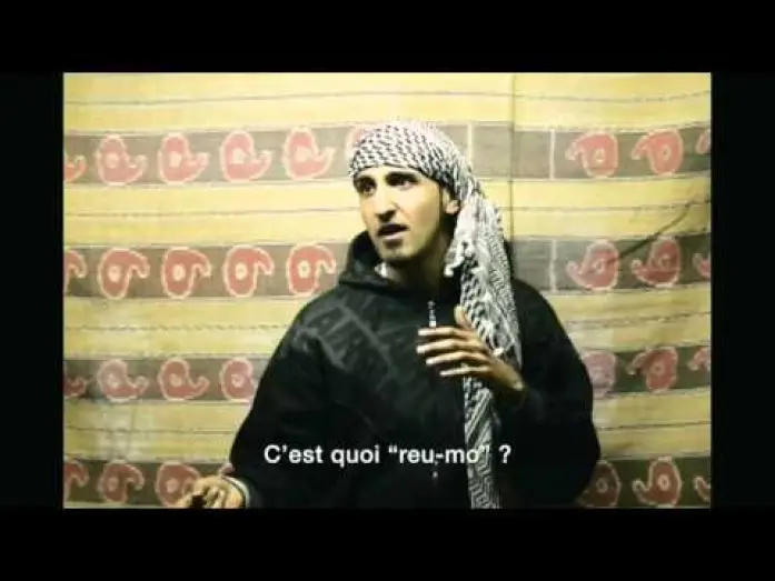 Video for the film Four Lions — We are four lions - Bande annonce DVD