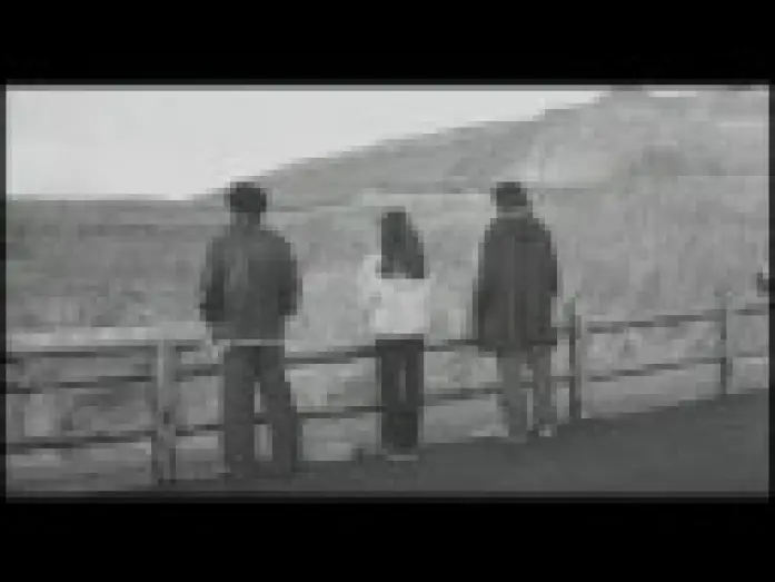 Video for the film Eureka — Yurîka - Eureka - Trailer