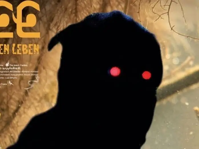 Video for the film Uncle Boonmee Who Can Recall His Past Lives — UNCLE BOONMEE ERINNERT SICH AN SEINE FRÜHEREN LEBEN | Trailer [HD]