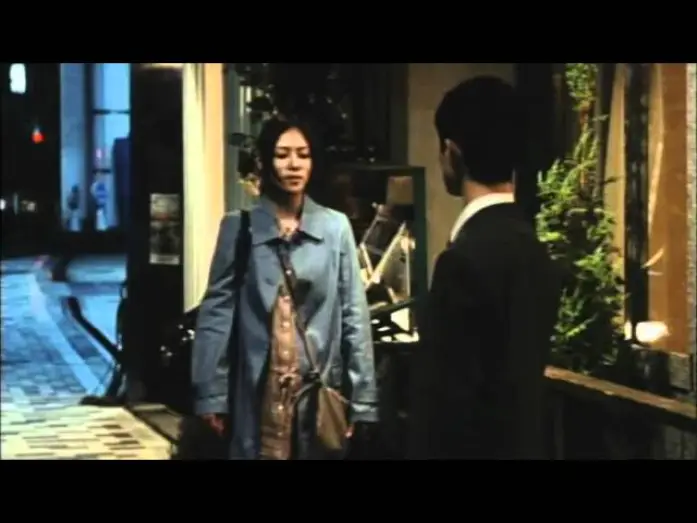 Video for the film A Stranger of Mine — 第14回PFFスカラシップ作品　映画『運命じゃない人』予告編
