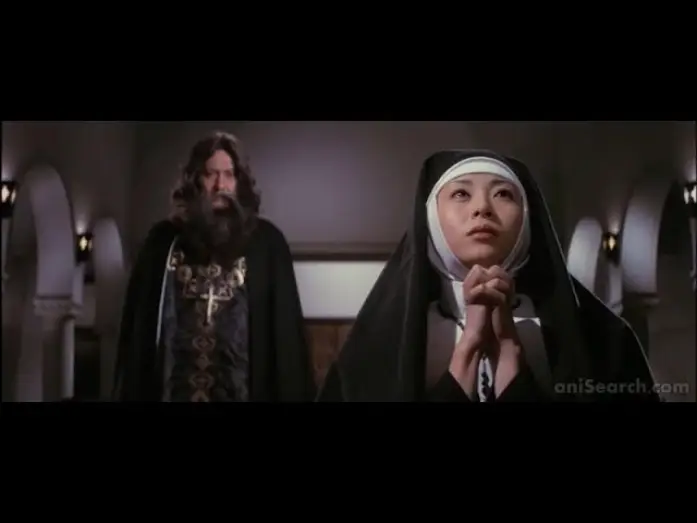 Video for the film The Transgressor — School of the Holy Beast 1974 - Opening titles