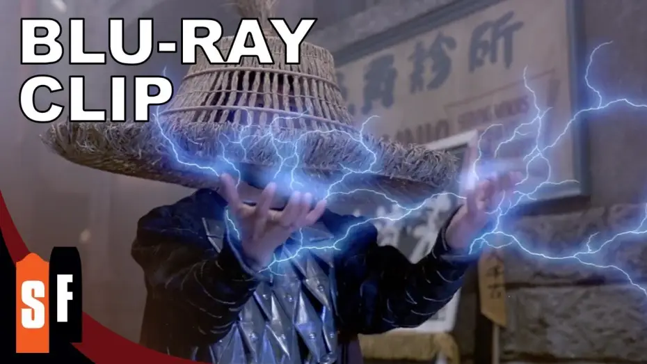 Video for the film Big Trouble in Little China — Clip: Mortal Kombat