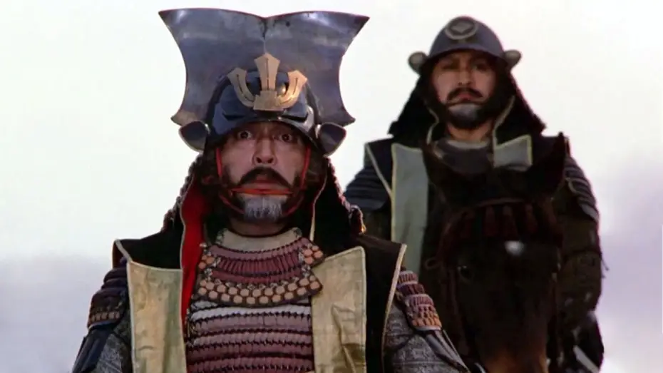 Video for the film Kagemusha — KAGEMUSHA Bande Annonce (Version Restaurée - 2015)