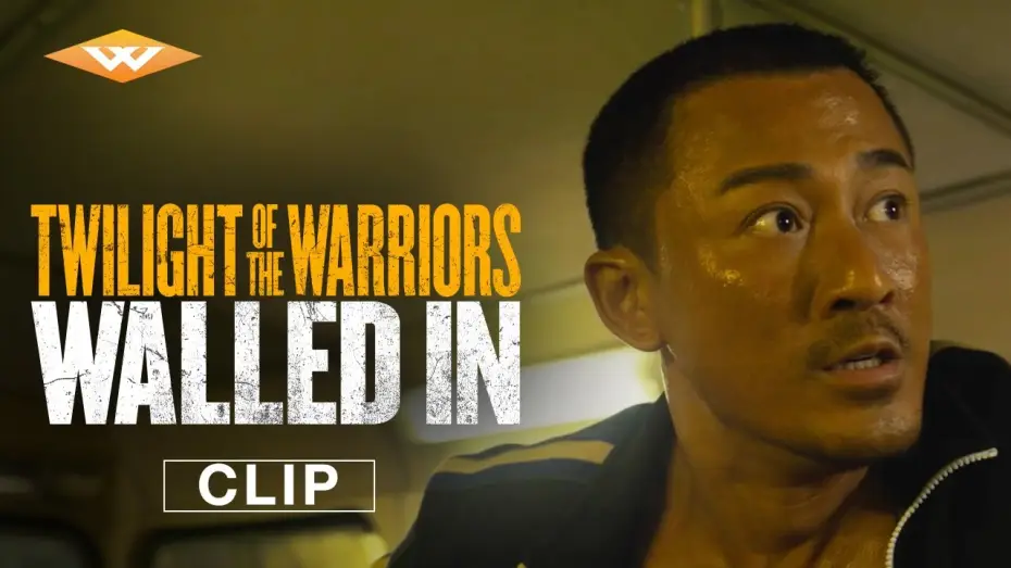 Video for the film Twilight of the Warriors: Walled In — Clip
