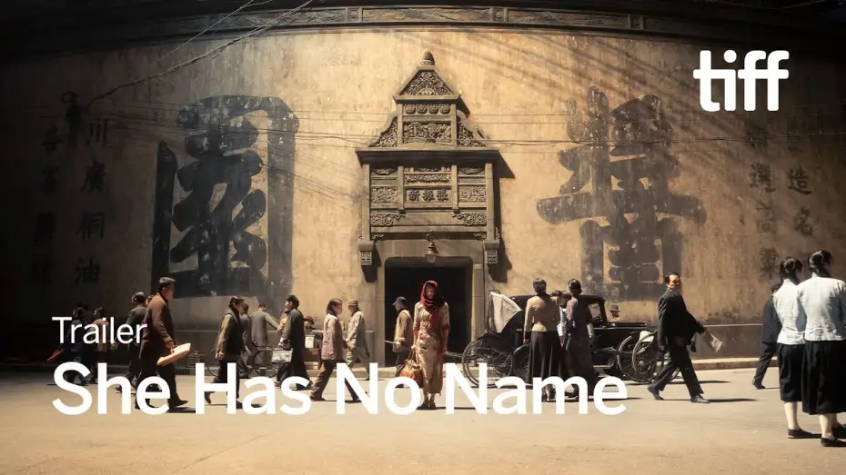 Video for the film She's Got No Name — SHE HAS NO NAME Trailer | TIFF 2025