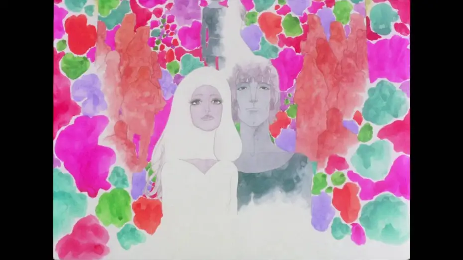 Video for the film Belladonna of Sadness — BELLADONNA - Teaser 2