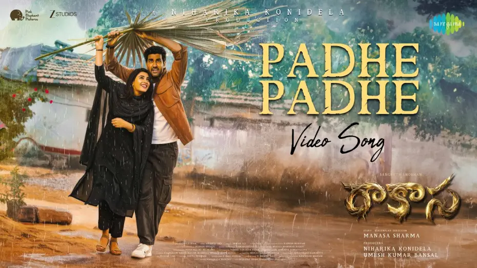 Video for the film Rākāsā — Padhe Padhe - Video Song | Rakasa | Sangeeth Shobhan, Nayan Sarika | Anudeep Dev | Manasa Sharma