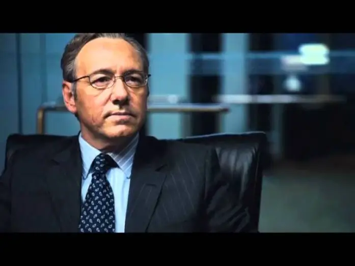 Video for the film Margin Call — Margin Call - Trailer Ufficiale