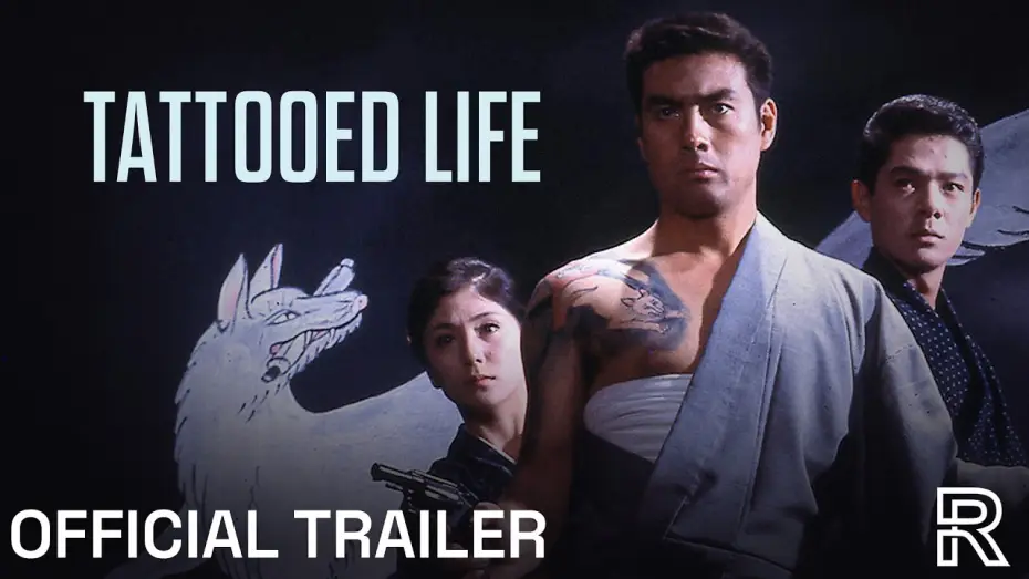 Video for the film Tattooed Life — New Trailer [Subtitled]