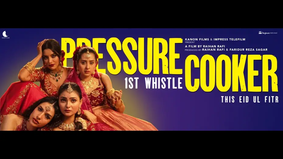 Video for the film Pressure Cooker — Pressure Cooker | 1st Whistle