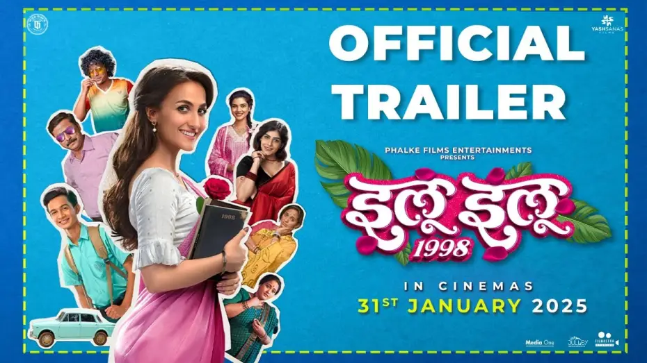 Video for the film Ilu Ilu 1998 — ILU ILU 1998 - TRAILER | Elli AvrRam | Ajinkya Phalke | Mira Jagnnath | Ankita Lande | 31Jan 2025