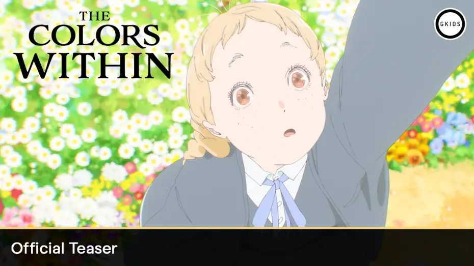 Video for the film The Colors Within — Official Teaser Trailer [Subtitled]