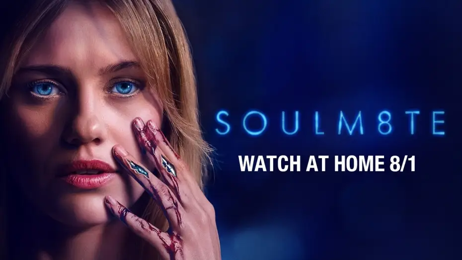 Video for the film SOULM8TE — Watch At Home on 8/1