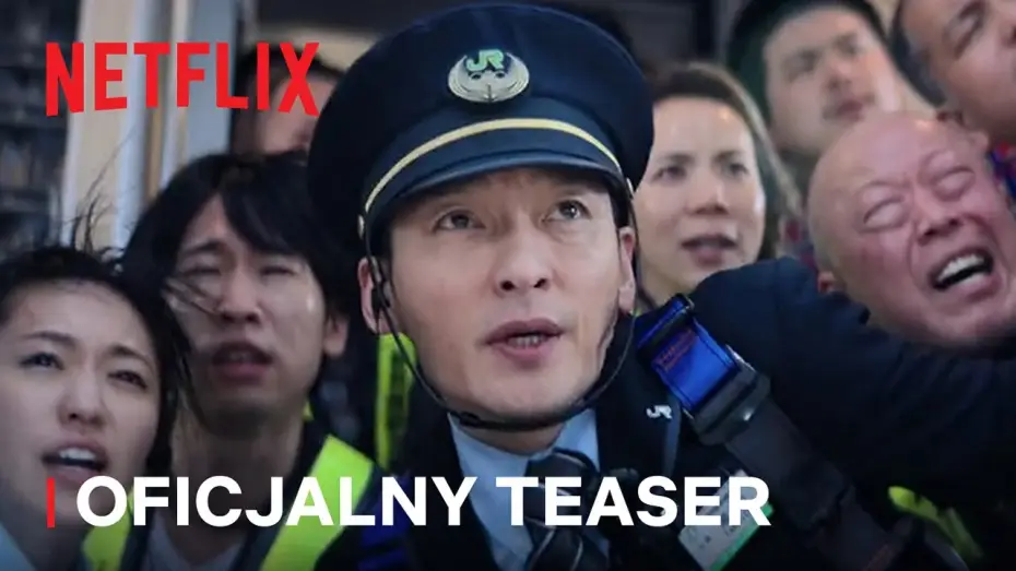 Video for the film Bullet Train Explosion — Oficjalny teaser