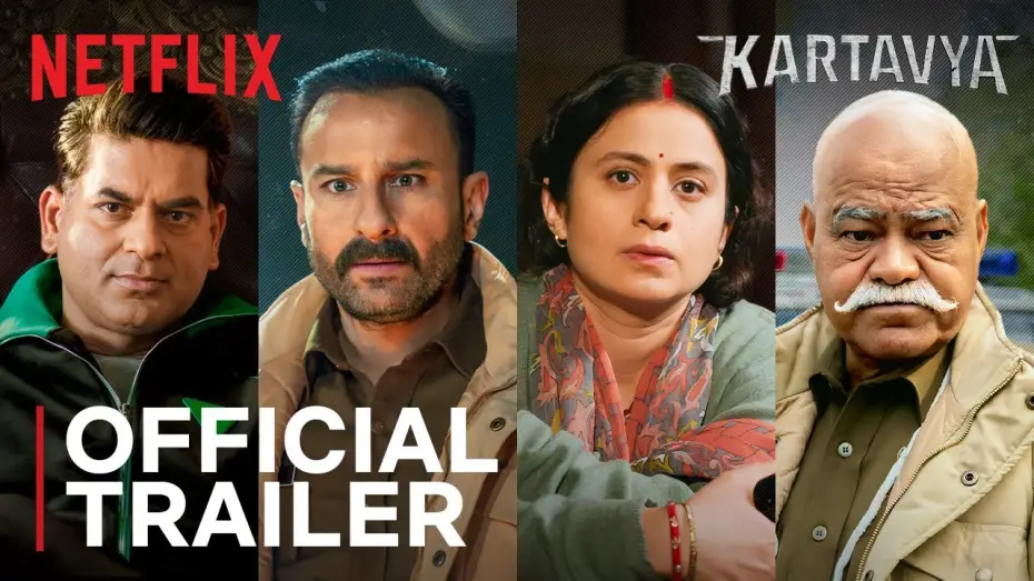Video for the film Kartavya — Official Trailer