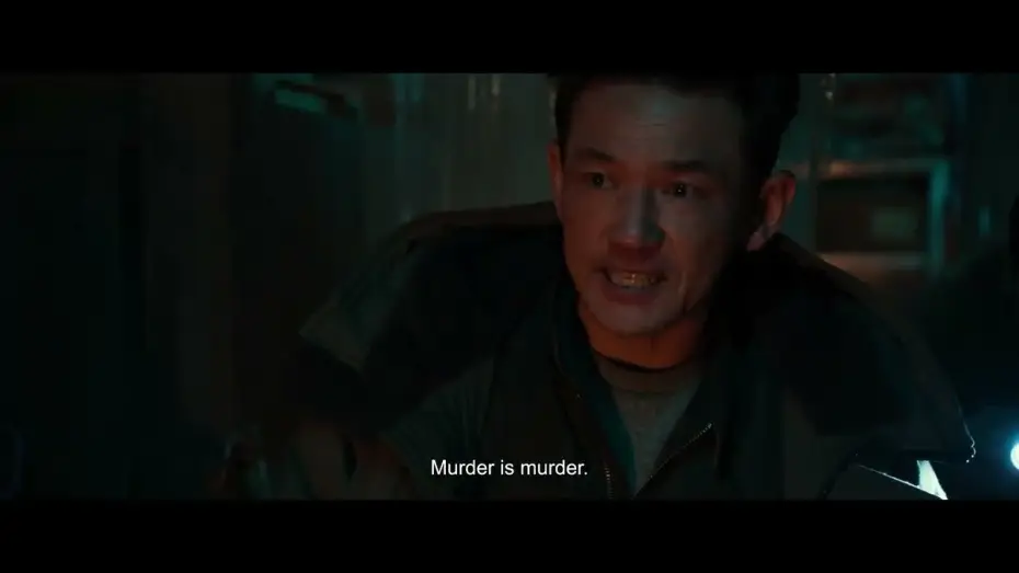 Video for the film I, the Executioner — Official Int'l Main Trailer [Subtitled]