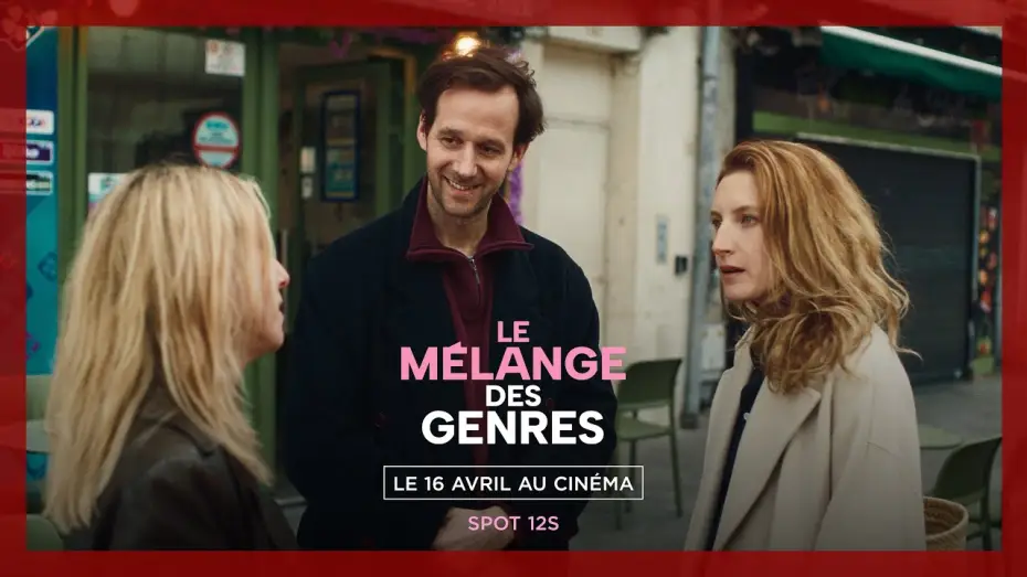 Video for the film Not All Men, But... — LE MÉLANGE DES GENRES | Teaser