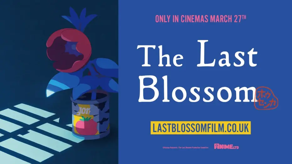 Video for the film The Last Blossom — The Last Blossom - coming to cinemas 27th March | UK TRAILER