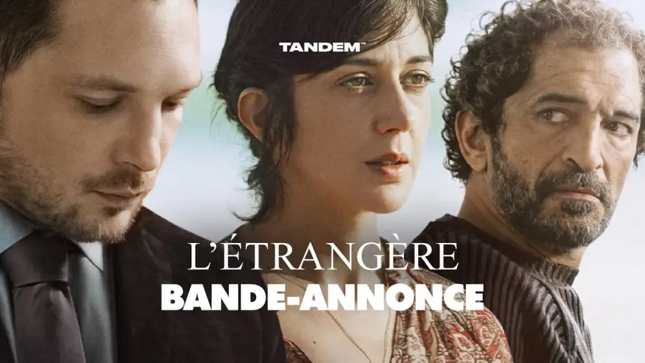 Video for the film Pieces of a Foreign Life — L'ÉTRANGÈRE | Bande-annonce