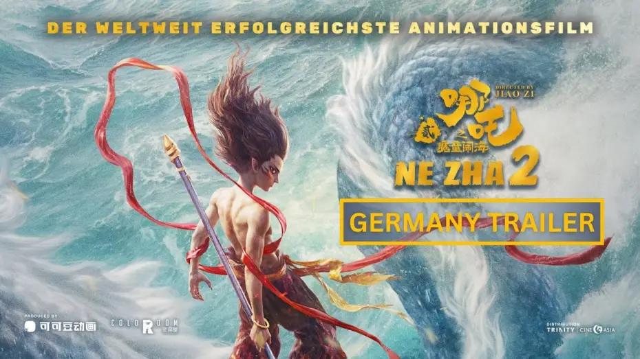Video for the film Ne Zha 2 — Ne Zha 2 哪吒2| Germany Trailer | Im Kino 27. März