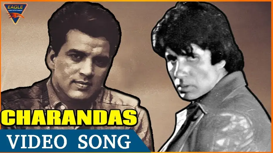 Video for the film Charandas — Amitabh Bachchan & Dharmendra | Dekh Lo Pyar Ka Martaba | Charandas (1977) | Eagle Hindi Movies