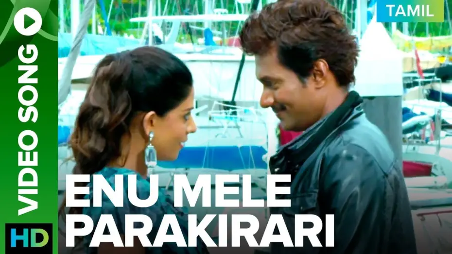 Video for the film Maindhan — Enu Mele Parakirari | Video Song | Maindhan