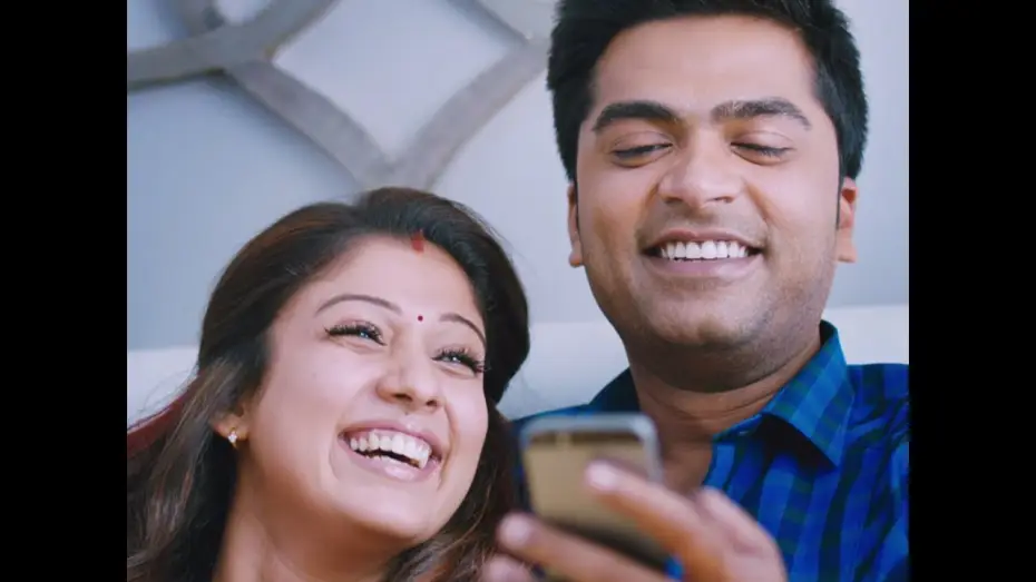 Video for the film Idhu Namma Aalu — Idhu Namma Aalu Official Teaser | STR, Nayanthara, Andrea | Pandiraj | Kural TR