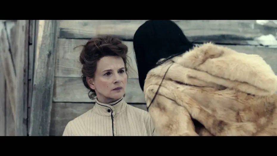 Video for the film Endless Night — Trailer