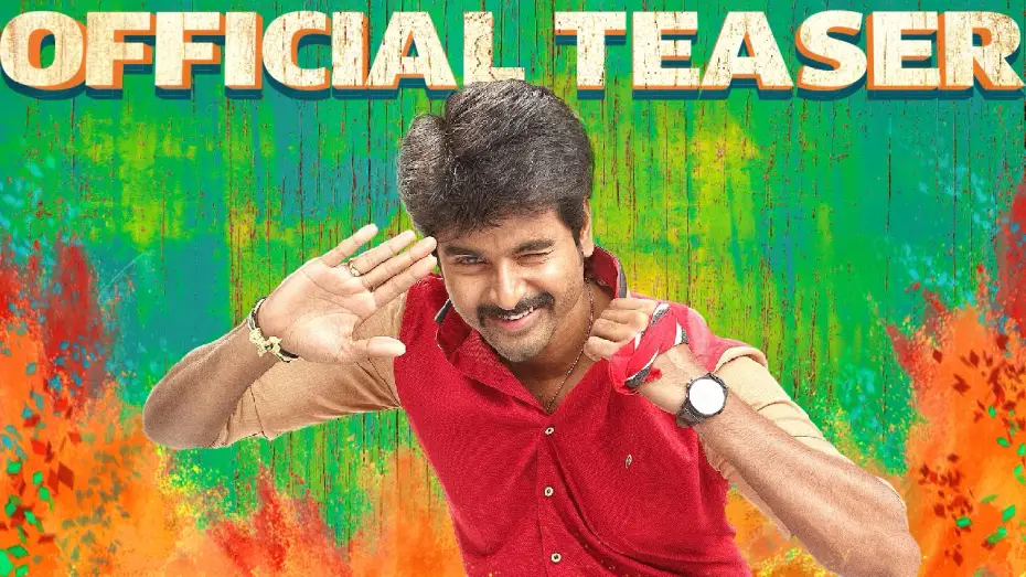 Video for the film RajiniMurugan — Rajinimurugan - Official Teaser |  Sivakarthikeyan, Soori | D. Imman