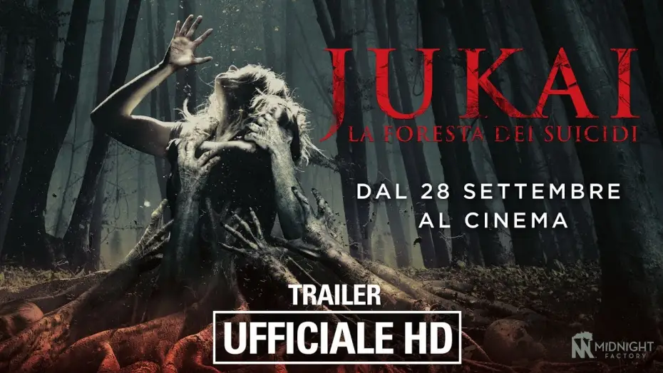Video for the film The Forest — Jukai - La Foresta dei Suicidi  - Trailer Ufficiale Italiano | HD
