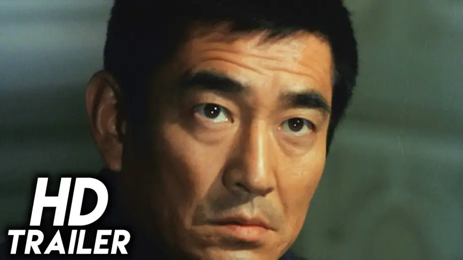 Video for the film Winter's Flower — Winter's Flower (1978) ORIGINAL TRAILER [HD 1080p]