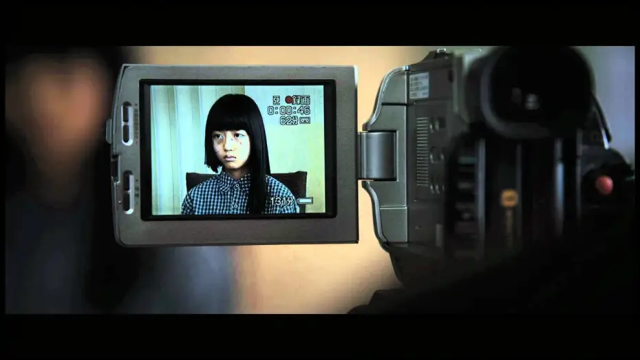 Video for the film The Silenced — Silenced (도가니) - Official Trailer w/ English Subtitles [HD]