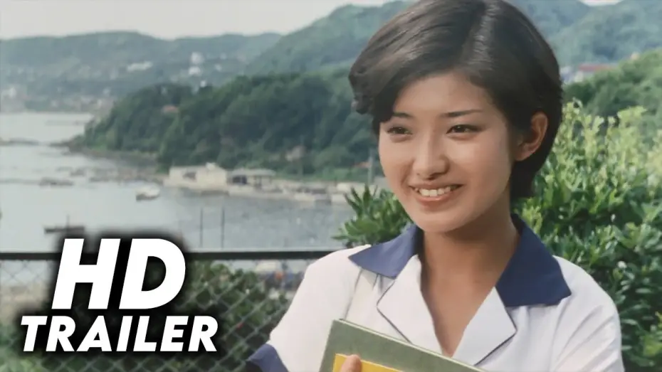 Video for the film Love in the Mud — Love in the Mud (1977) Original Trailer [HD]