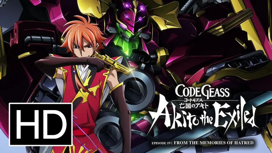 Video for the film Code Geass: Akito the Exiled 4: Memories of Hatred — Code Geass: Akito the Exiled Episode 4 - Official Trailer