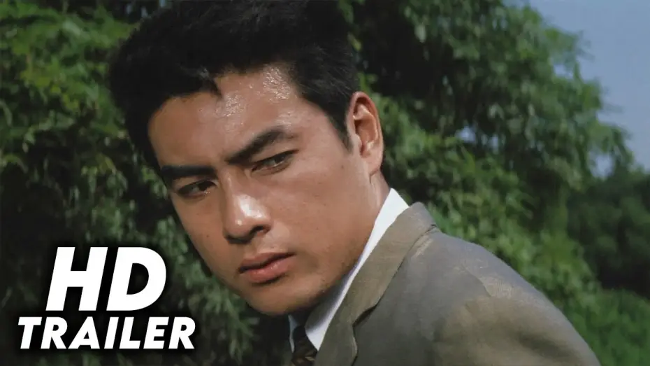 Video for the film The Call of Blood — Our Blood Will Not Forgive (1964) Original Trailer [FHD]