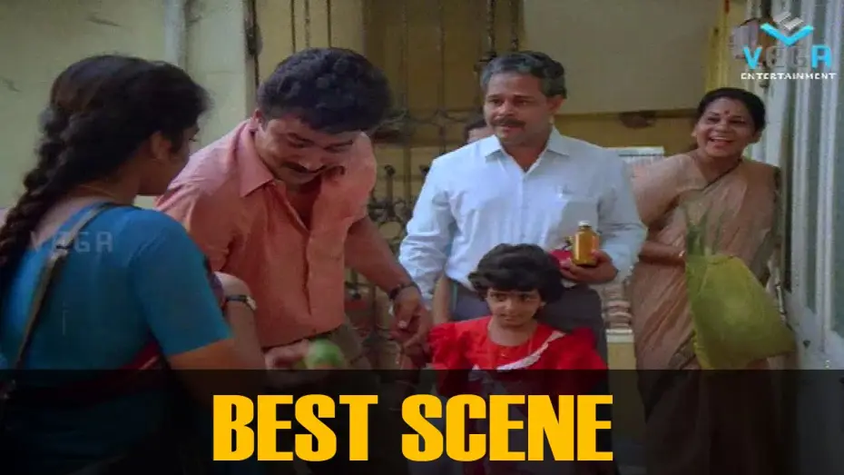 Video for the film Shubhayathra — Shubhayathra - Movie Clip