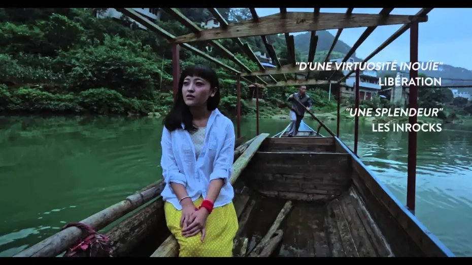Video for the film Kaili Blues — KAILI BLUES - Bande-annonce