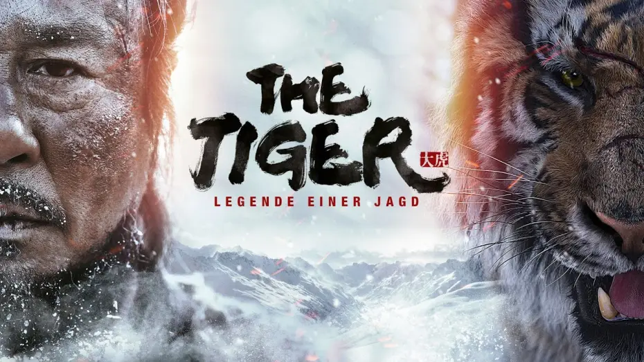 Video for the film The Tiger — Offizieller Trailer