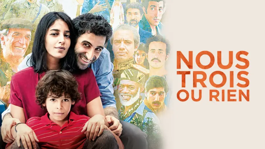 Video for the film All Three of Us — Nous trois ou rien - Bande-annonce