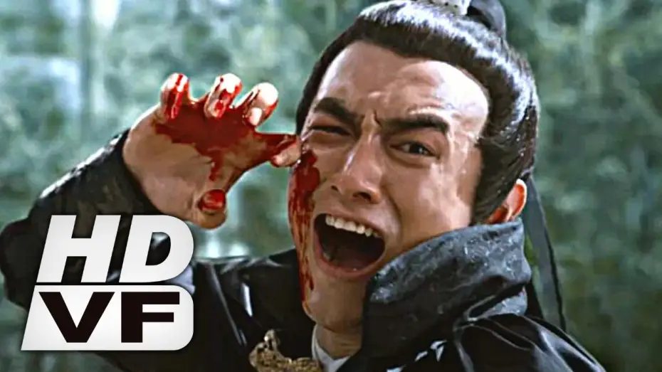 Video for the film Sword Master — SWORD MASTER Bande Annonce VF (2016, Action) Lin Gengxin, Peter Ho, Jiang Yiyan