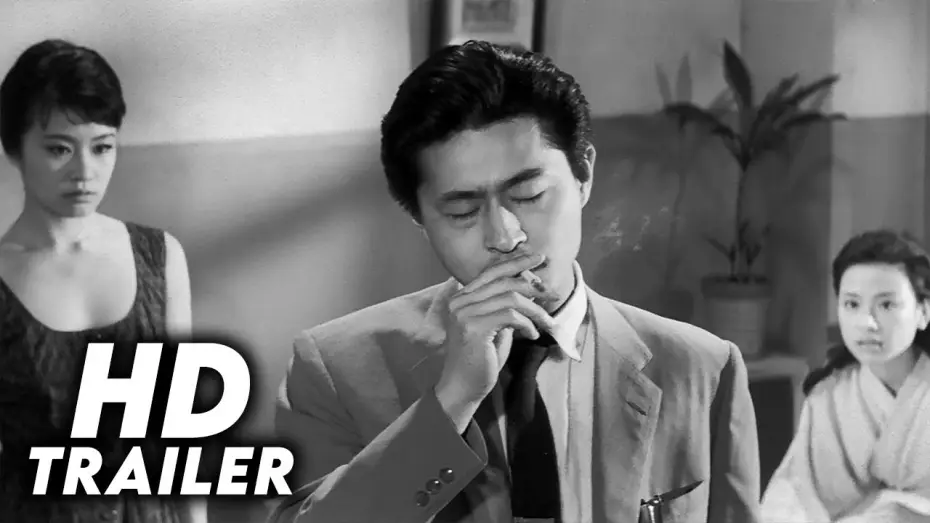 Video for the film Smashing the 0-Line — Smashing the 0-Line (1960) Original Trailer [FHD]
