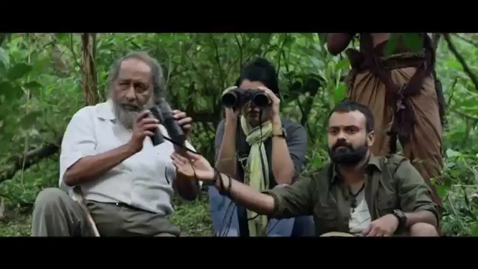 Video for the film Lord Livingstone 7000 Kandi — Lord Livingstone 7000 Kandi - Theatrical Trailer