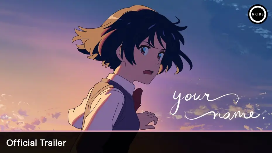Video for the film Your Name. — Official Trailer [Subtitled]