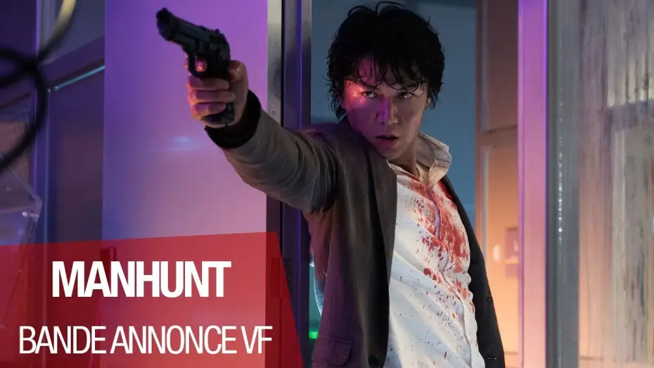 Video for the film Manhunt — MANHUNT - Bande Annonce VF