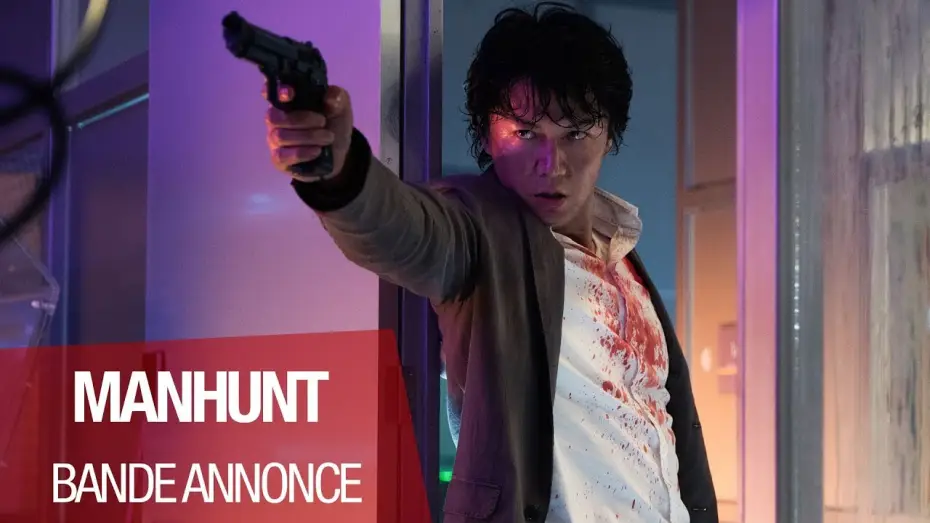 Video for the film Manhunt — MANHUNT - Bande Annonce VOST