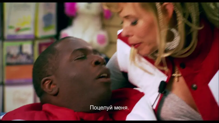 Video for the film Cook-Off! — ПОВАРСКОЙ ТУРНИР (с субтитрами)