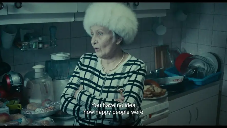 Video for the film Sieranevada — Sieranevada (2016) - Excerpt 2 (English subs)