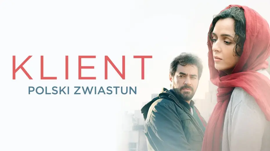 Video for the film The Salesman — Klient - zwiastun PL, zobacz na VOD, na DVD od 15 listopada